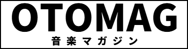 音楽教室紹介Webメディア「音マグ」